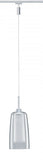 2 METER RECHTE STARTERSET 1 FASE TRACK/RAIL  "" SARIDO "" 3 GLAZEN HANGLAMPEN MAT/CHROOM  ART NR: LATH P94998%
